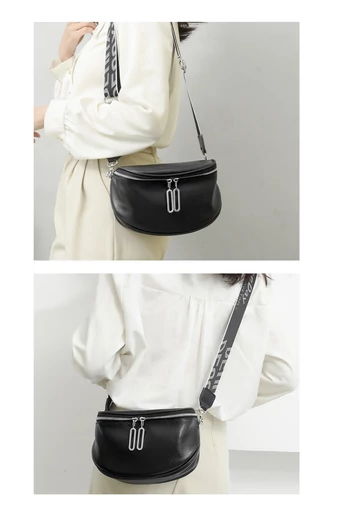 Crossbody táska Valódi bőrböl Bonluo Fekete 22*15*9cm