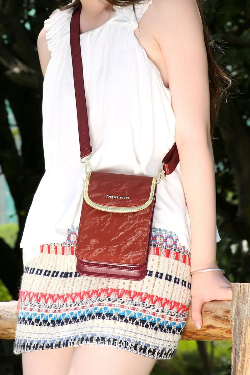 Crossbody Táska Multifunkciós, Kompakt és Elegáns Kialakítással, Bonluo Barna 20×13×6cm